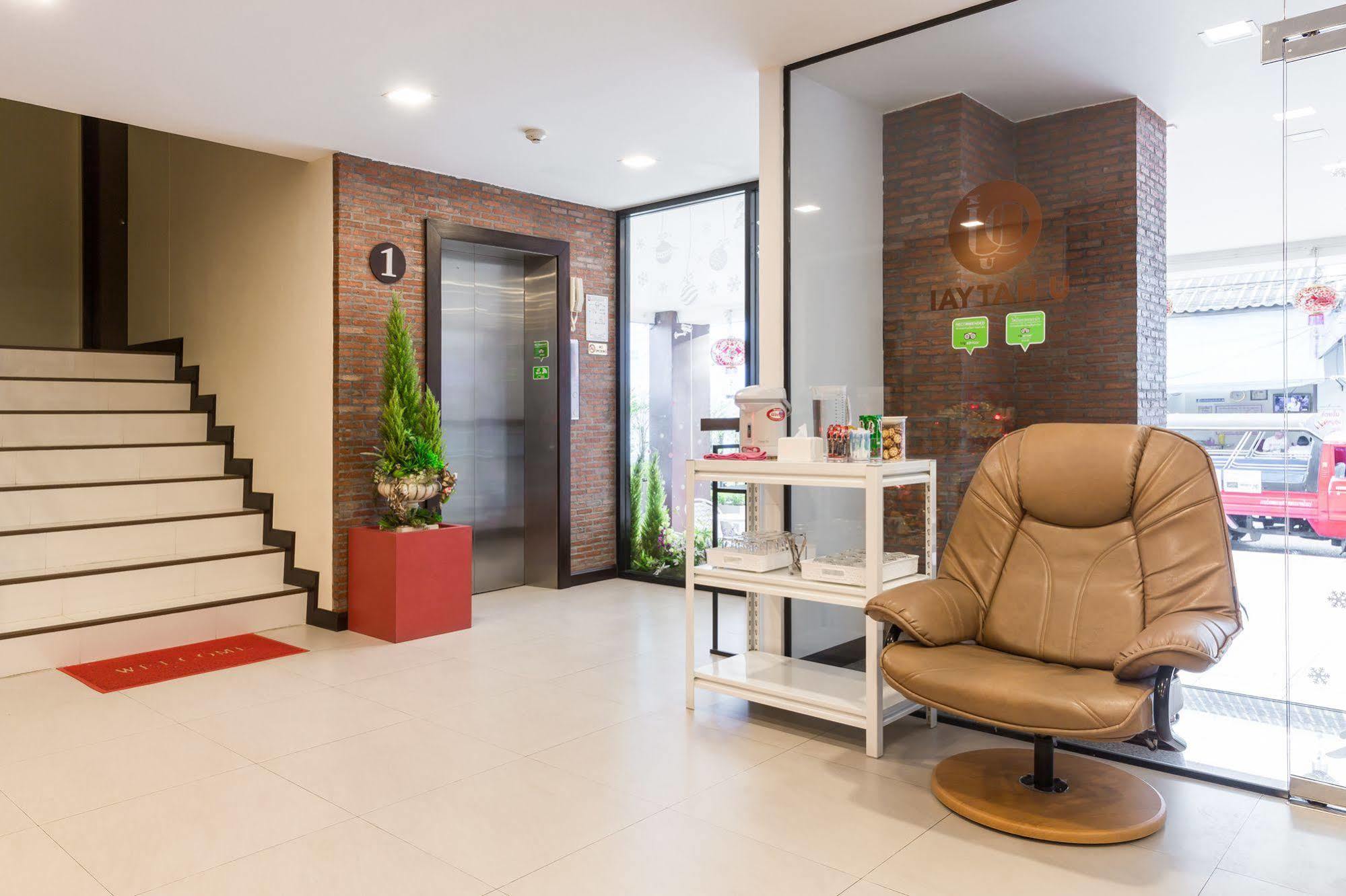 U Hatyai Hotel Хатъяй Экстерьер фото