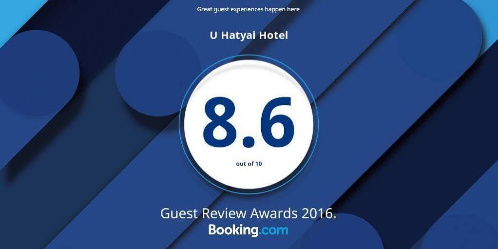 U Hatyai Hotel Хатъяй Экстерьер фото